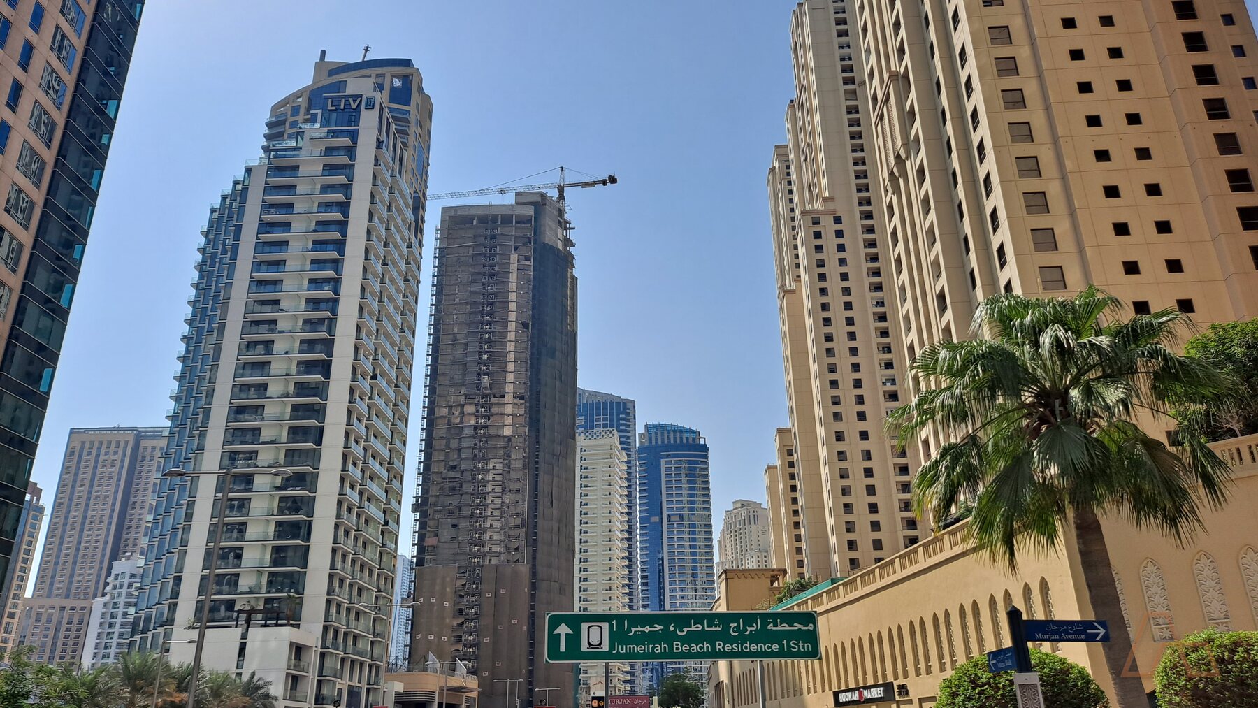 JBR towers seen from the street