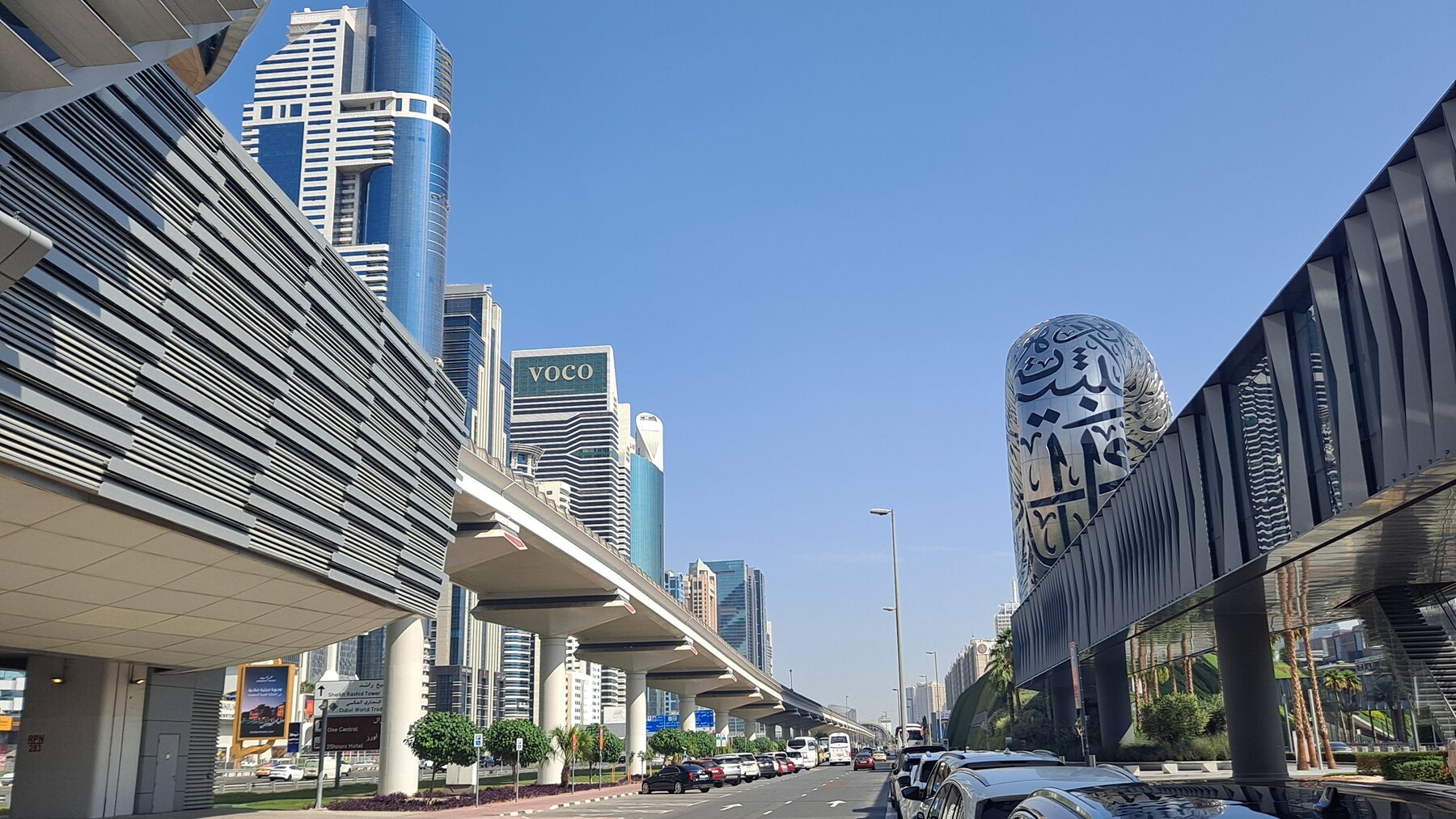 Contemporary architecture along Sheikh Zayed Road, the design-forward register Dubai's newer destination districts work in