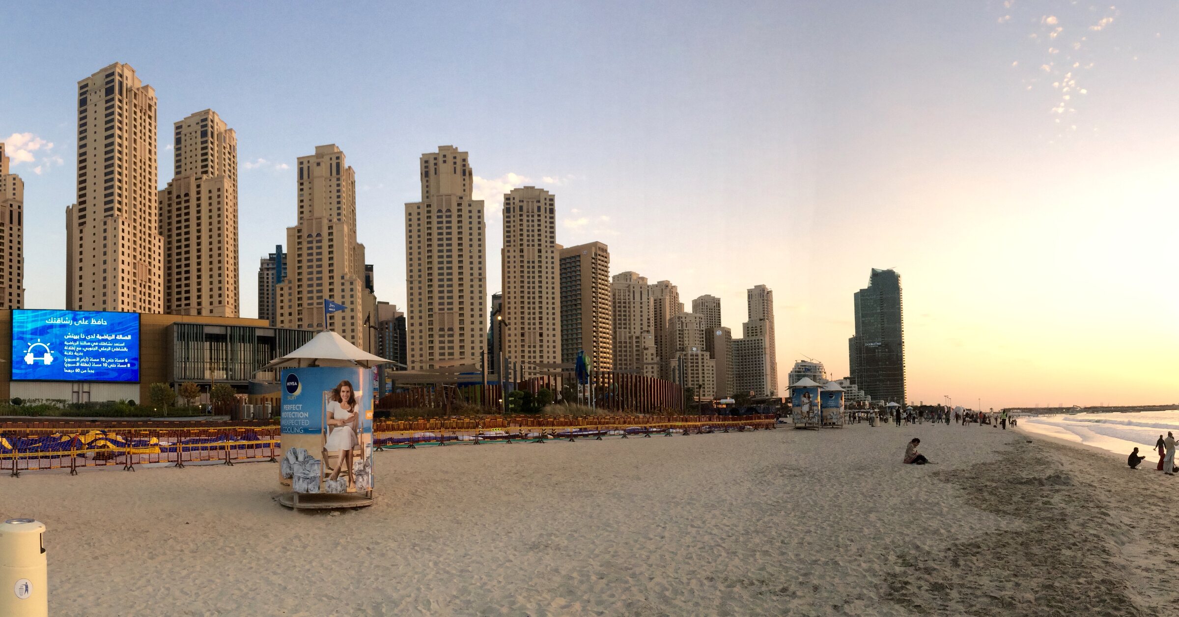Meraas Dubai: City Walk, Bluewaters & the Destination Developer Model 2026